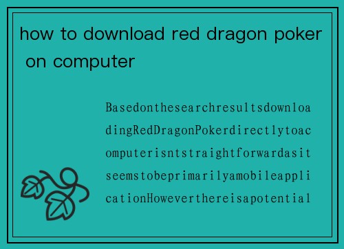 how to download red dragon poker on computer